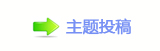 덯㘀ࡔ_楟_噙퍾鱧㈀　㈀㌀낋啟梈୎綏